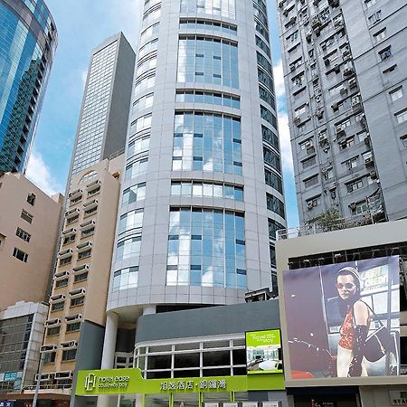 Hotel Ease Causeway Bay Hong Kong Exterior foto